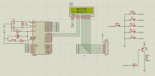 基于51单片机的秒表系统设计与实现
