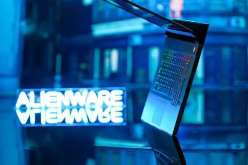 探索科技前沿 上海外星人电脑Alienware授权零售旗舰总店