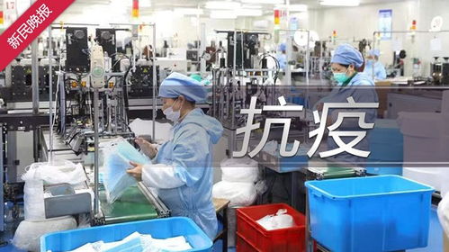 新冠病毒有望家中筛查，沪鄂携手研发家庭简易快速检测试剂盒